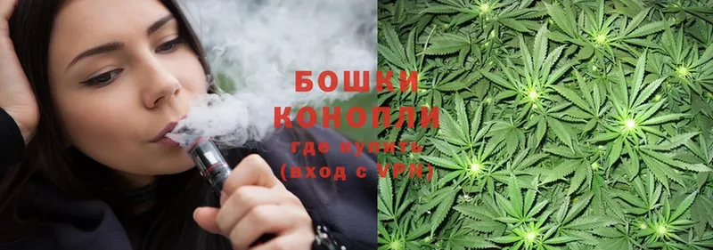 Конопля LSD WEED  Кашин 